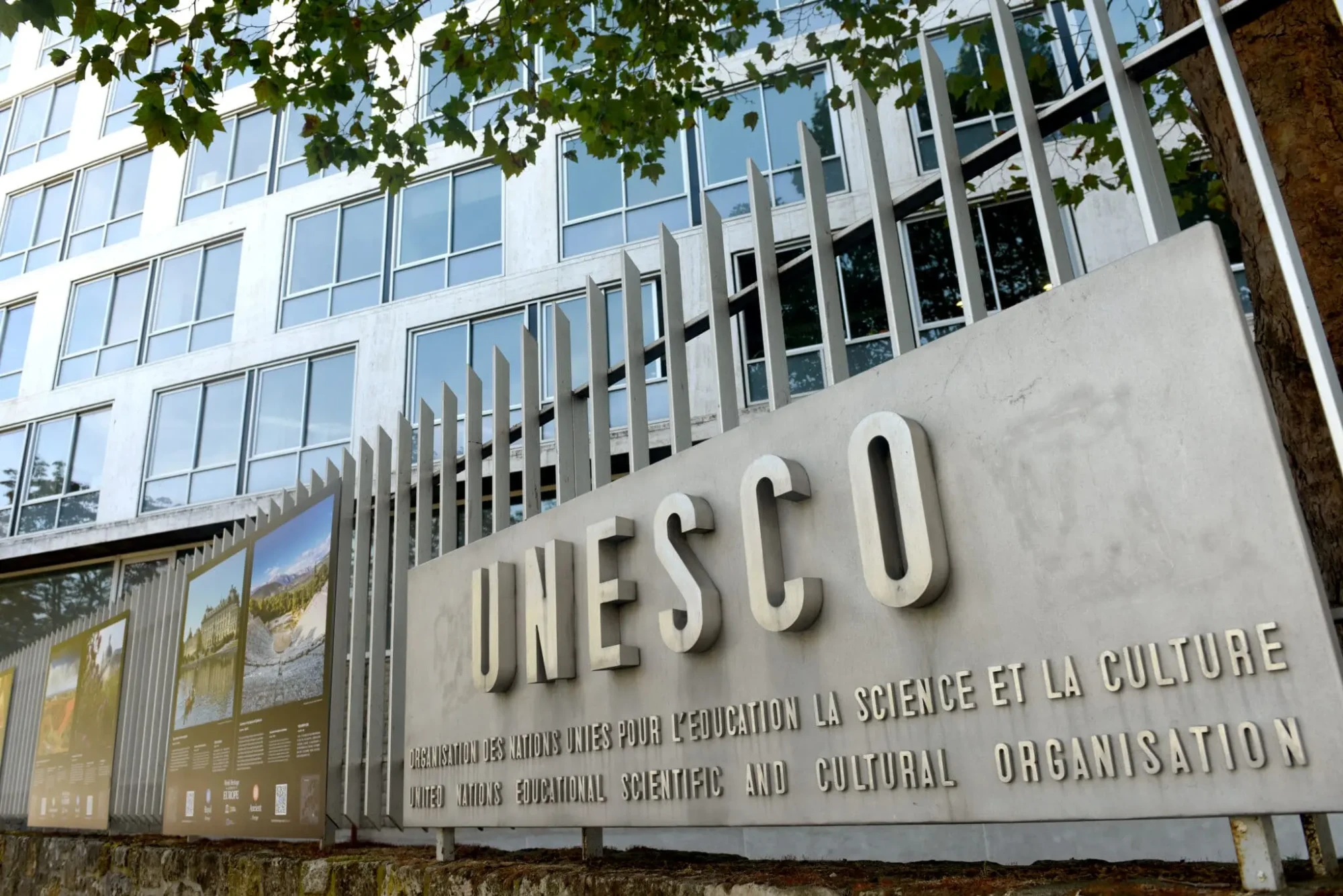 Assurances individuelles UNESCO